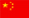 Organizational Structure_Guangzhou Sanfu New Materials Technology Co., Ltd